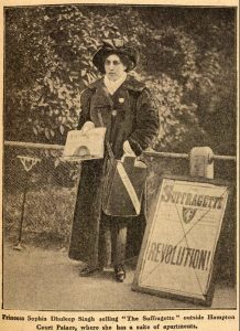 Princess Sophia Duleep Singh by Unknown author - British Library, Public Domain