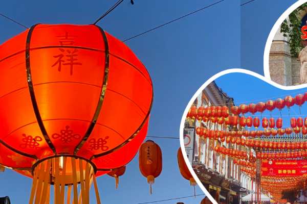 Chinatown 1 Chinatown 1