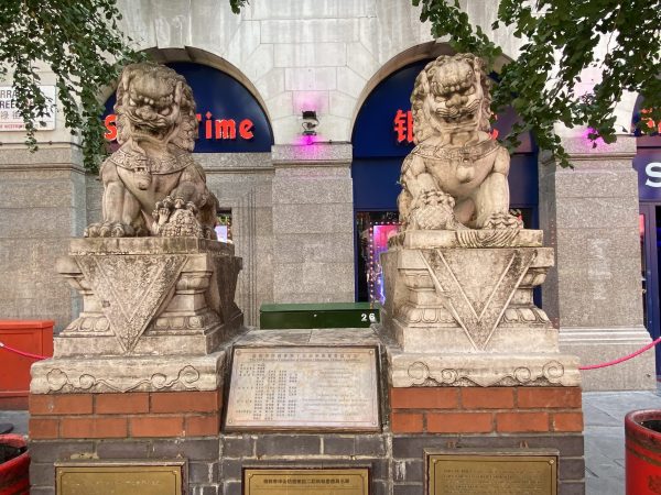 Lions in Gerrard Street, photo by Philip Scott