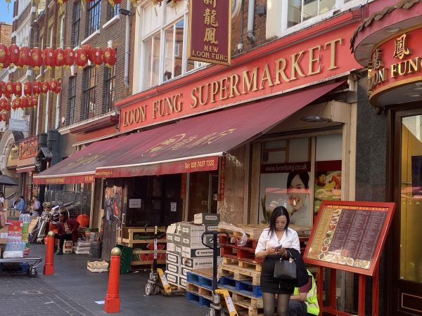 Supermarket Gerrard Street, photo by Philip Scott